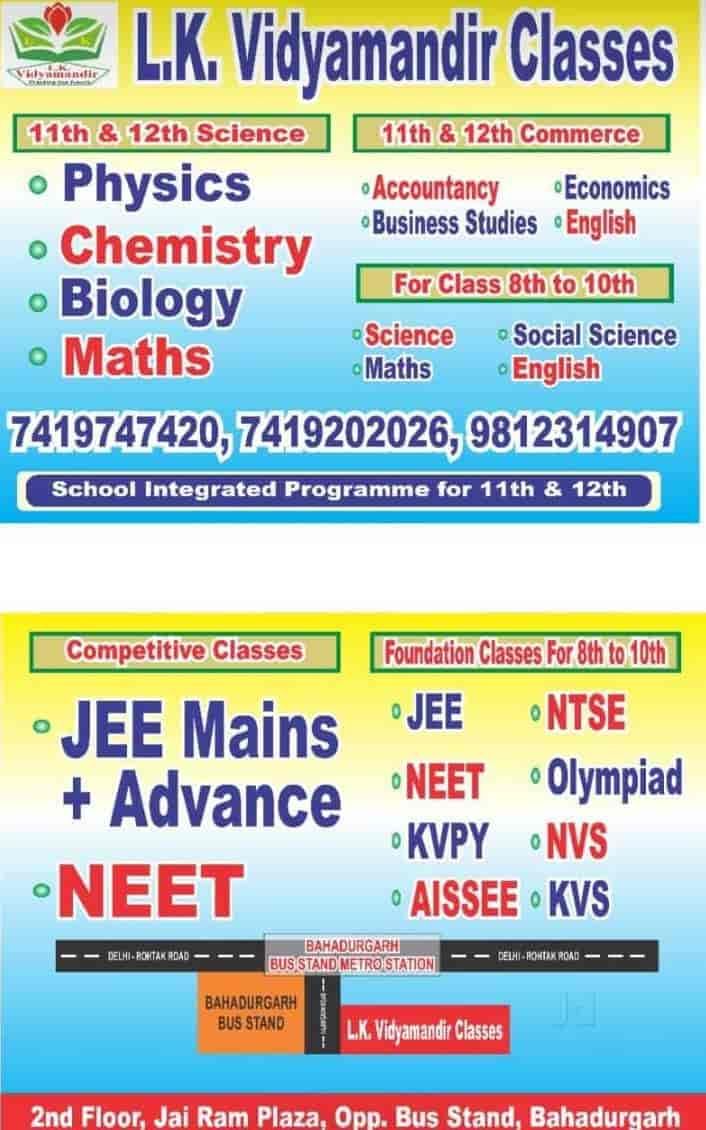 L.K. Vidyamandir Classes