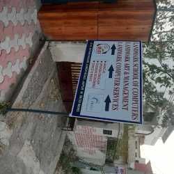 photo-5