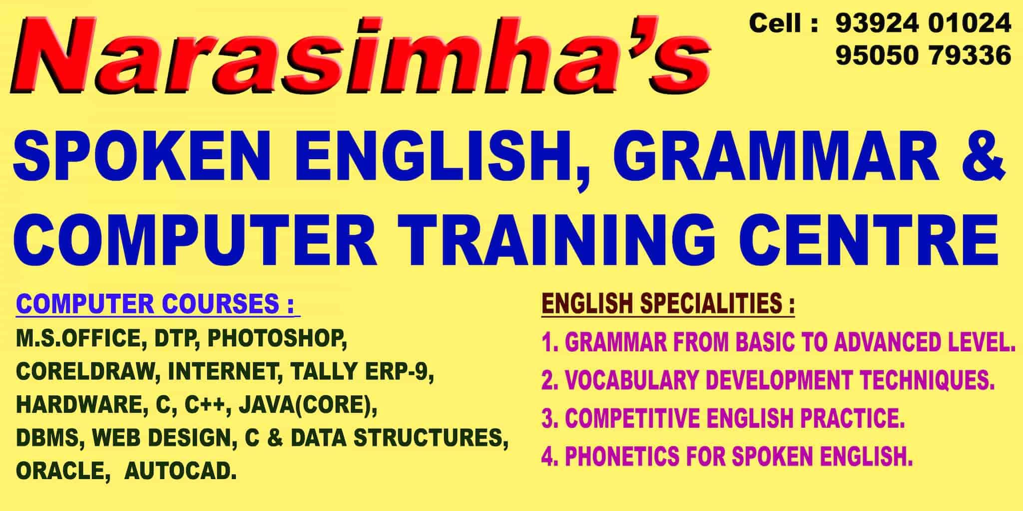 Narasimhas Computer Training Centre