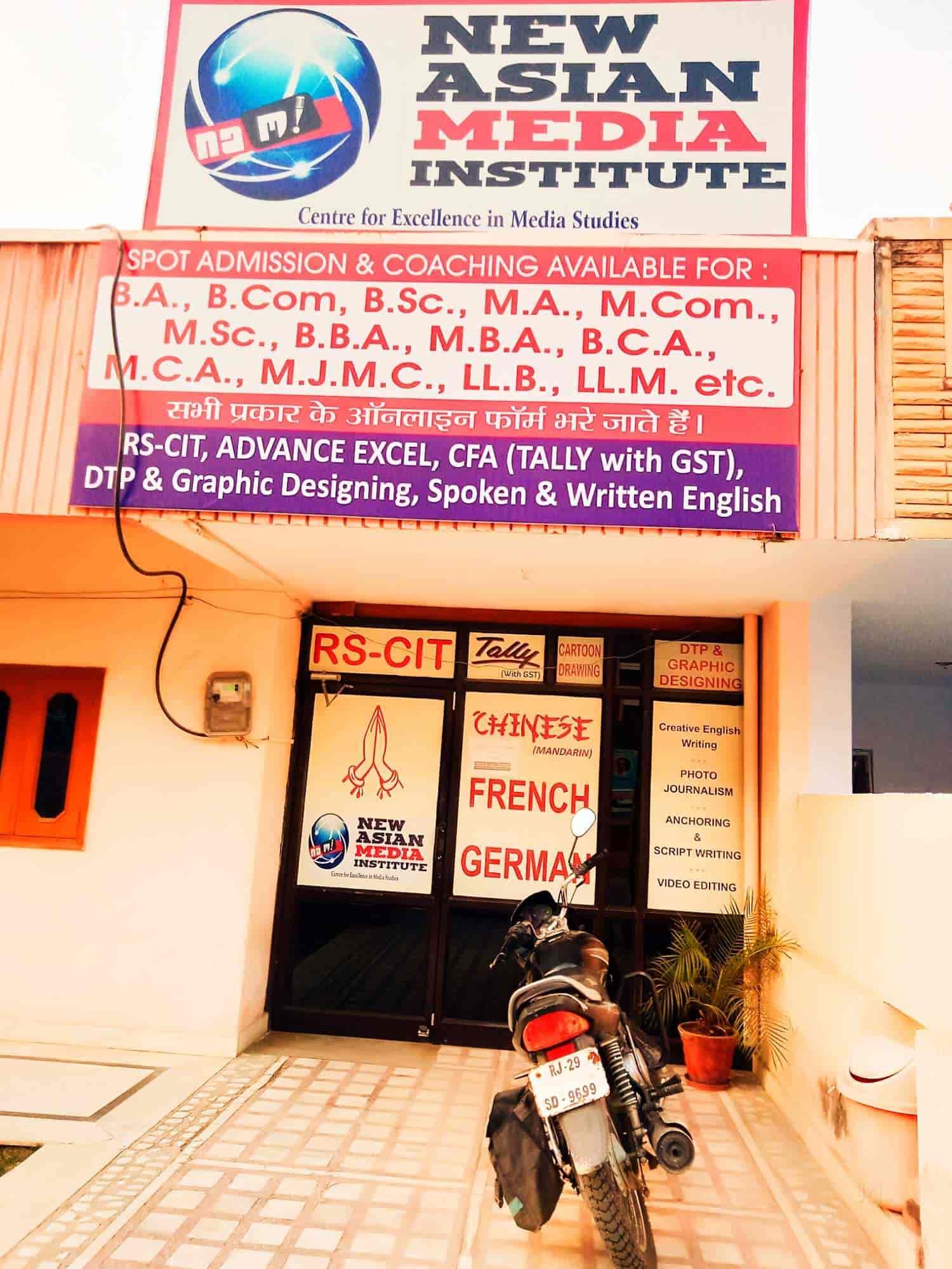 New Asian Media Institute