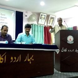 photo-7