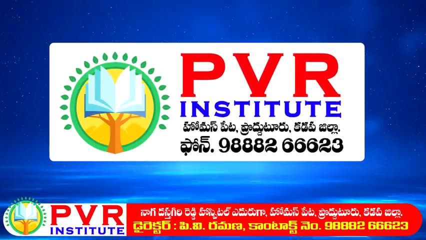 PVR Institute