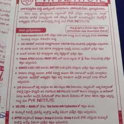 photo-7