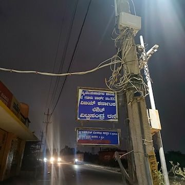 photo-6