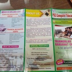 photo-6