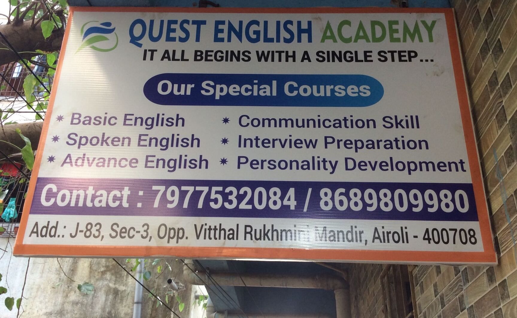 Quest English Academy