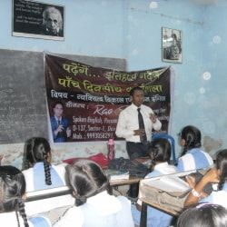 photo-7