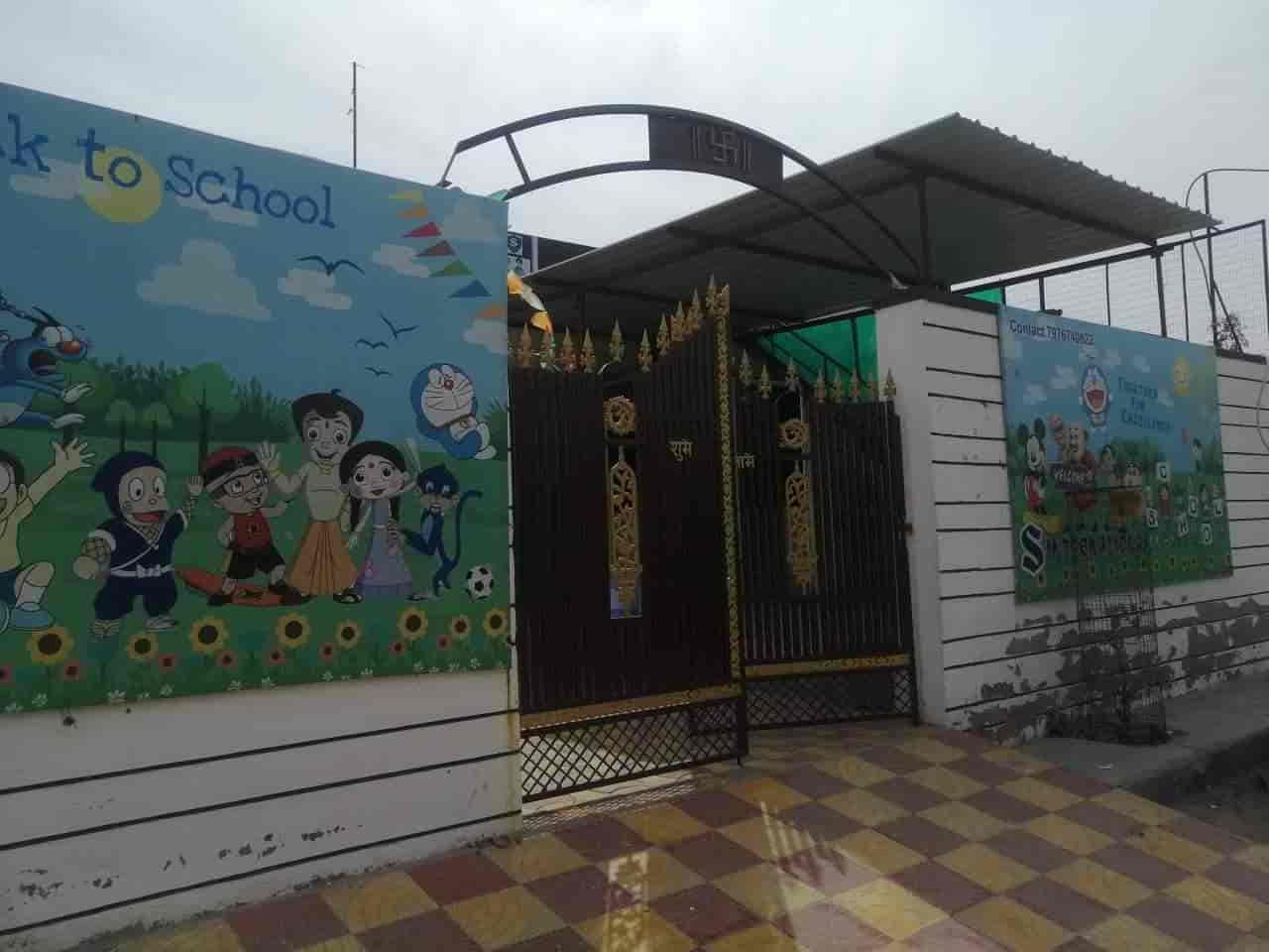 photo-0