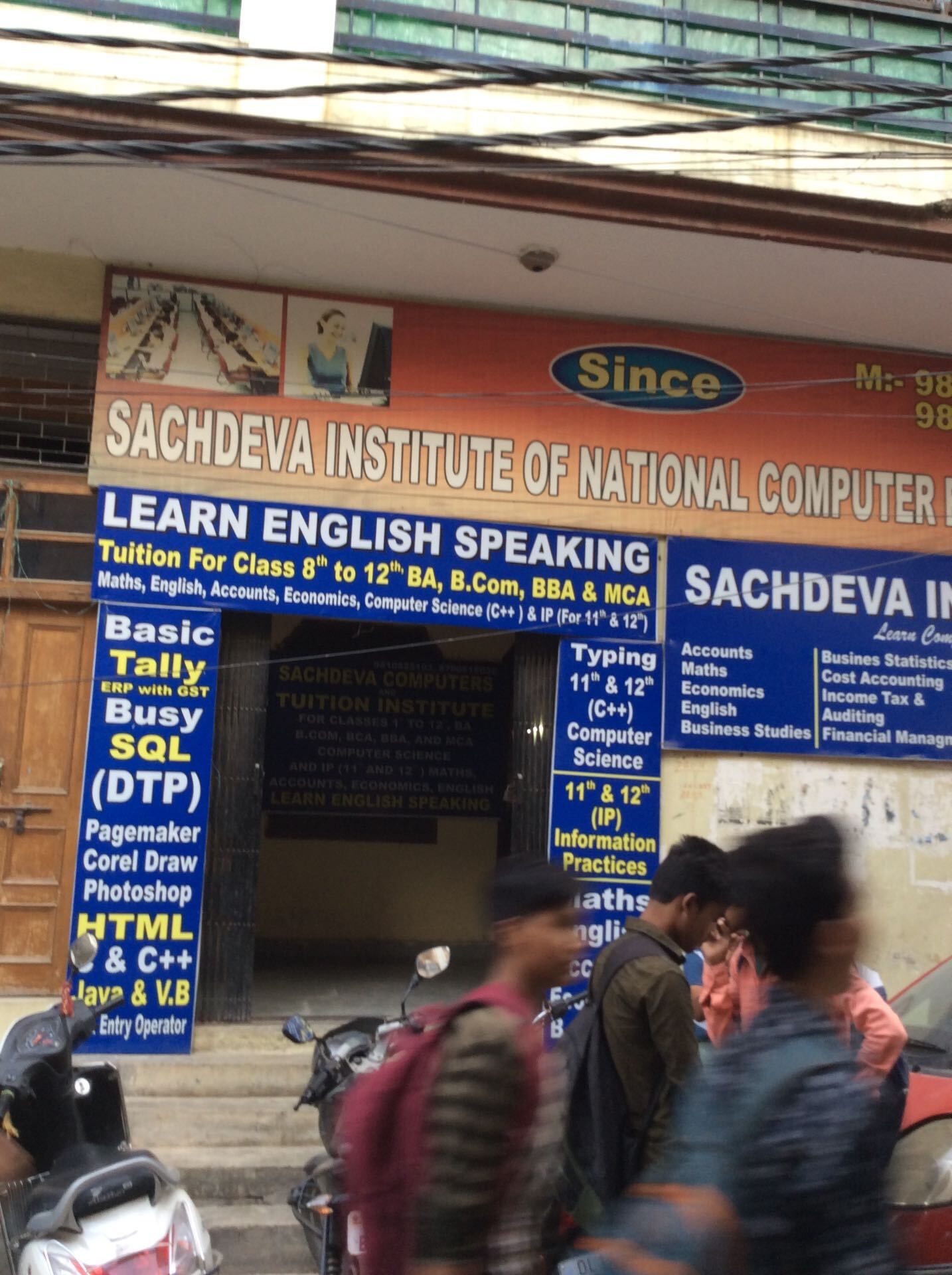 Sachdeva Institute Of National Computer Education