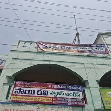 Sai Ravi Spoken English
