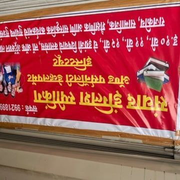 photo-5
