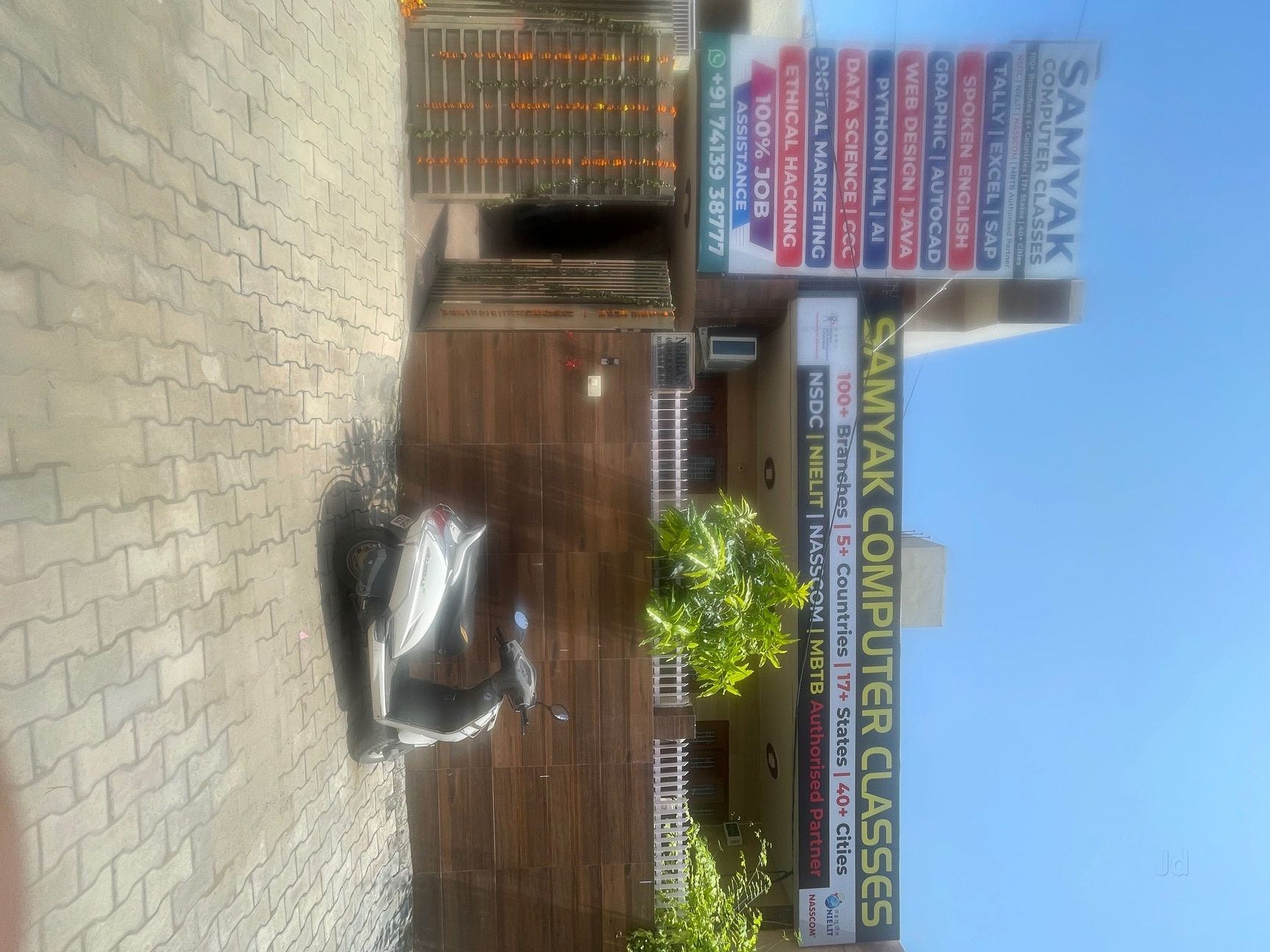 photo-0
