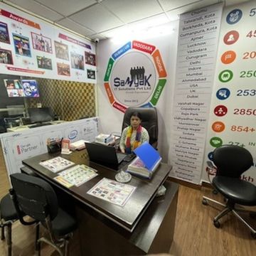photo-2