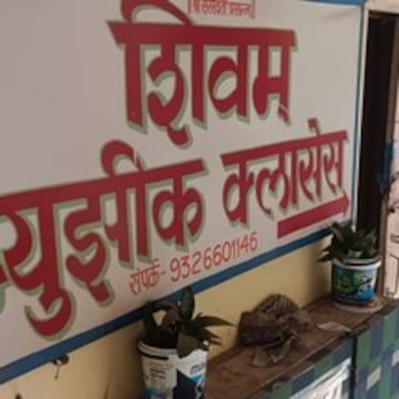 photo-6