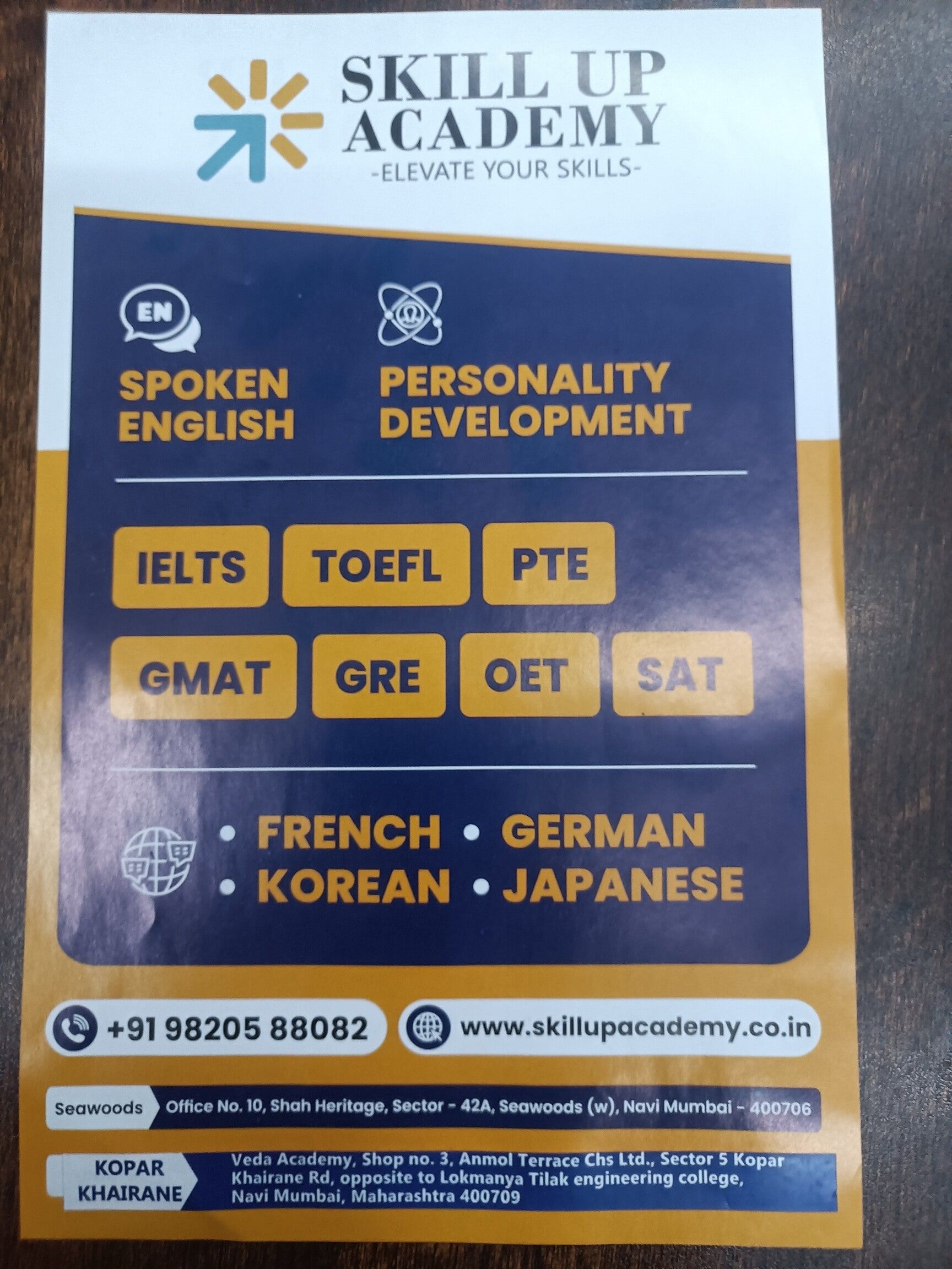 Skill Up Academy