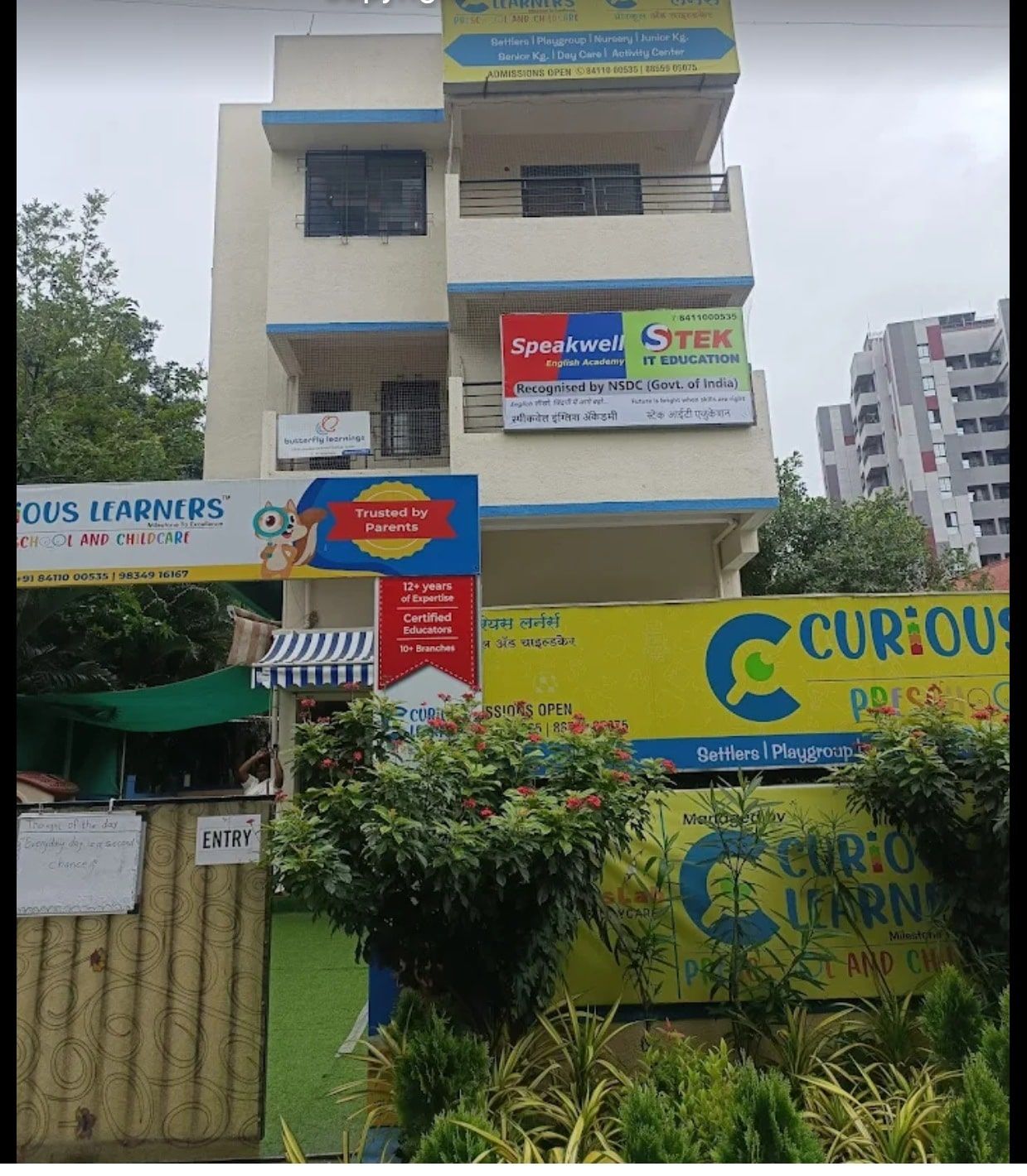 photo-0