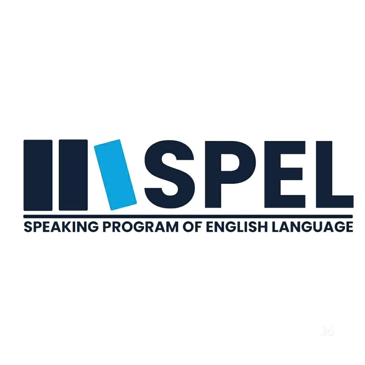 Spel