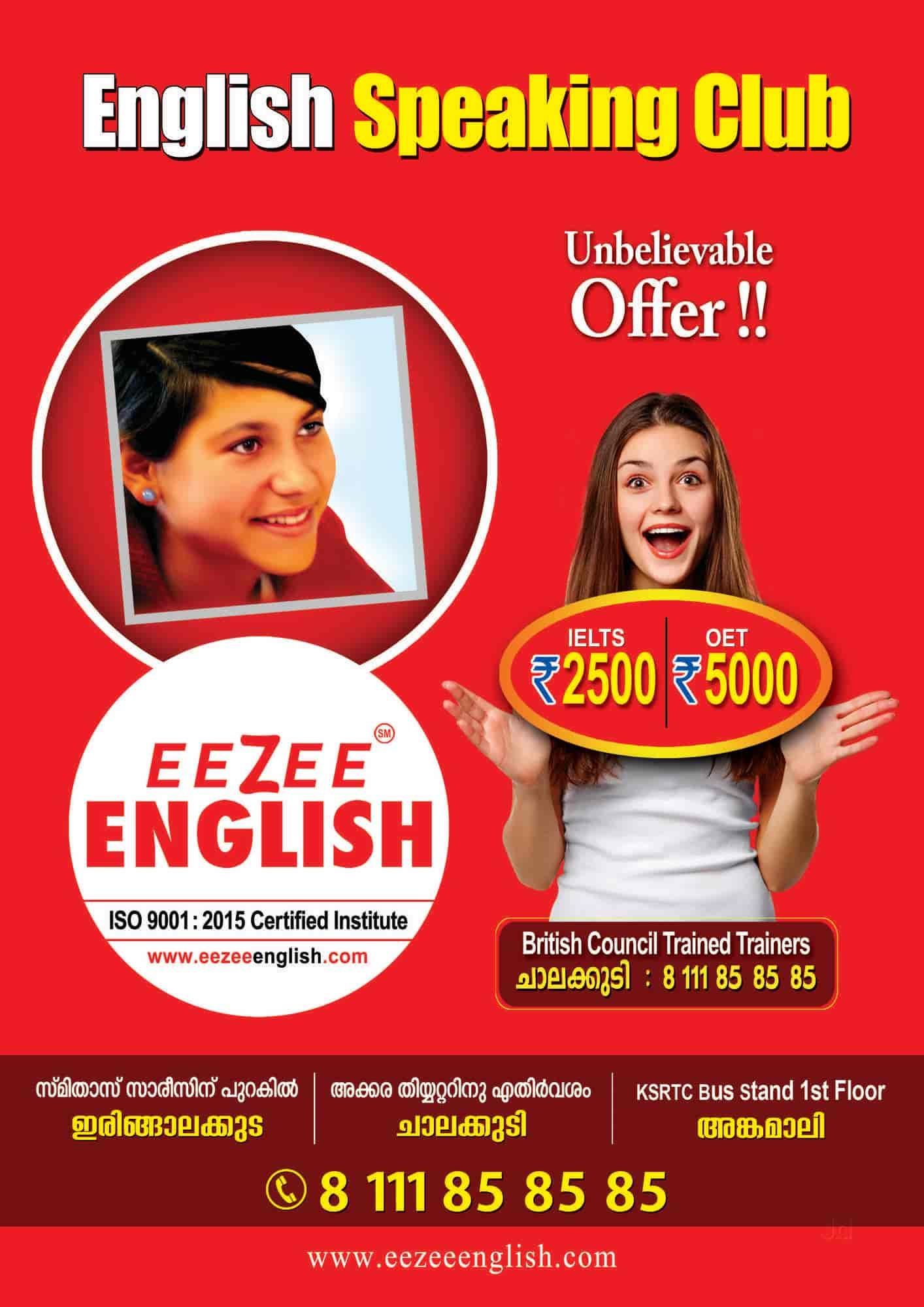 Spoken English Eezee