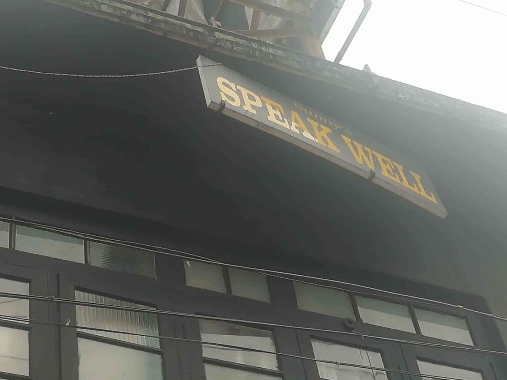 Sunny's Speakwell Academy