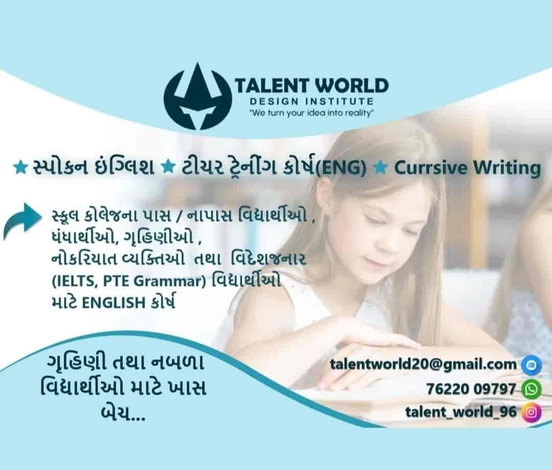 Talent World Coaching Class