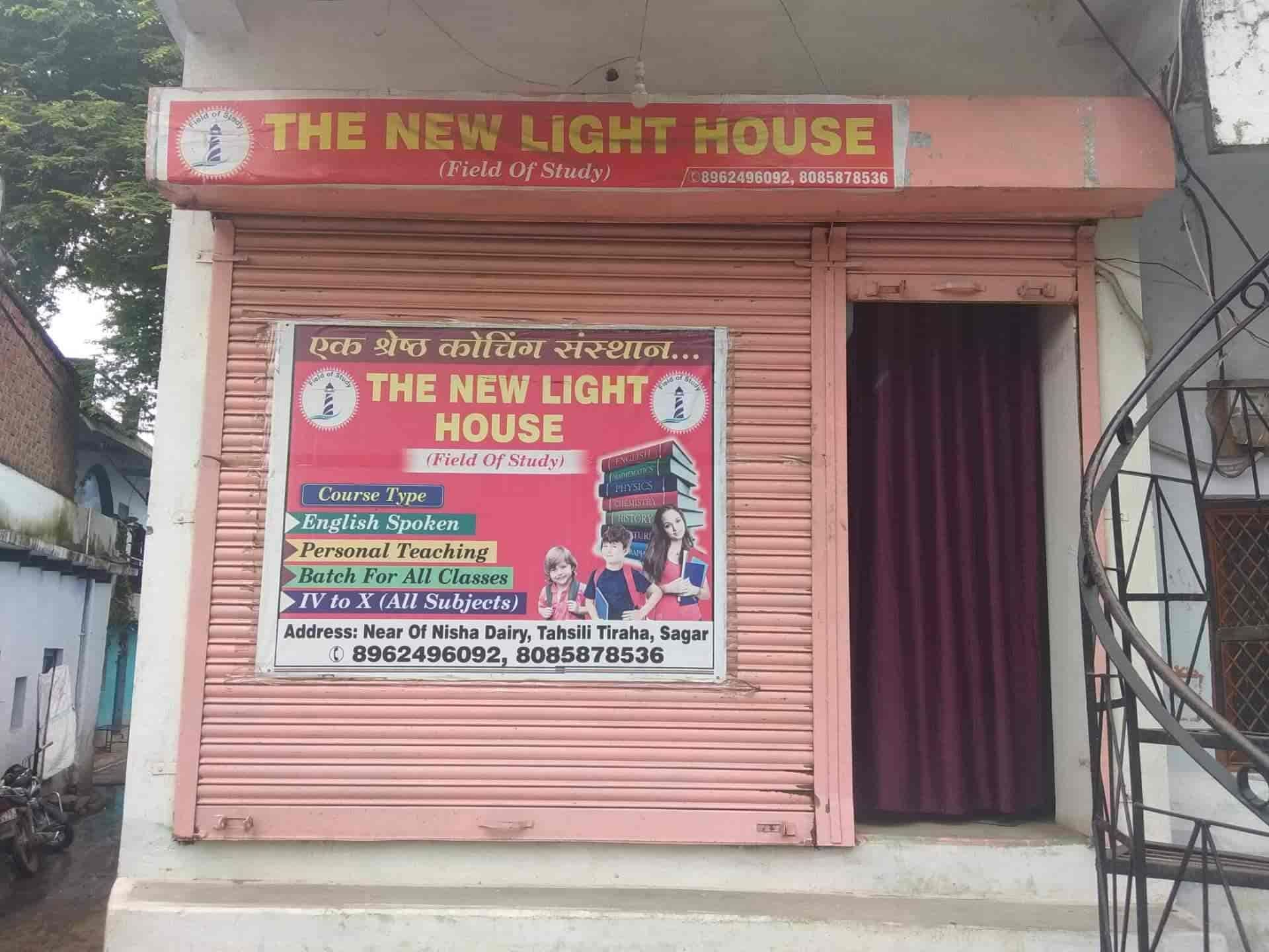 The New Light House