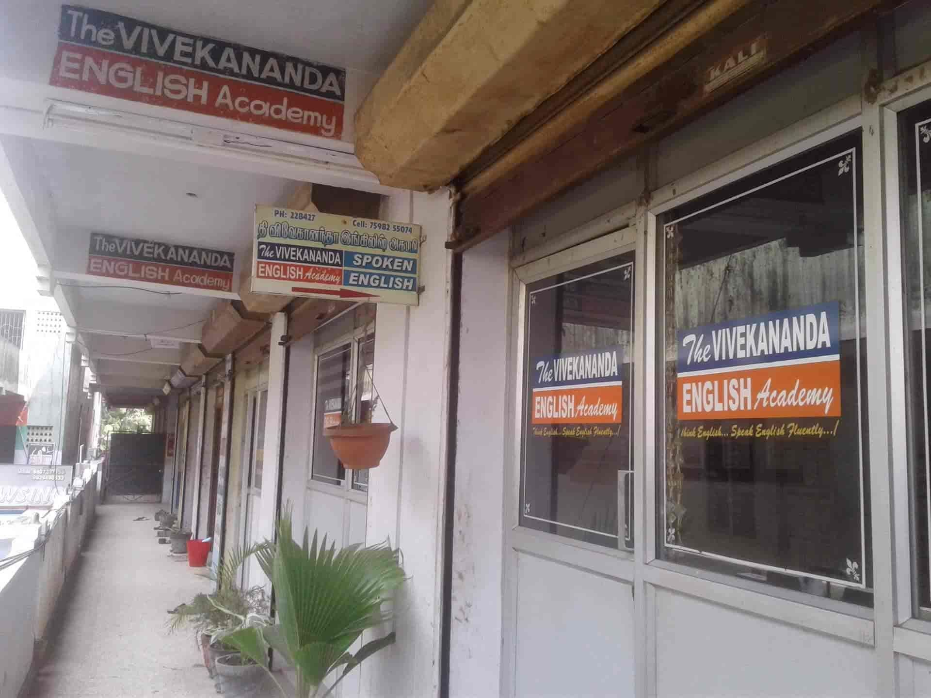 The Vivekananda English Academy