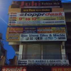 photo-5