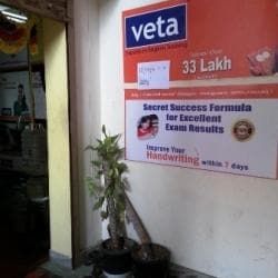 photo-5