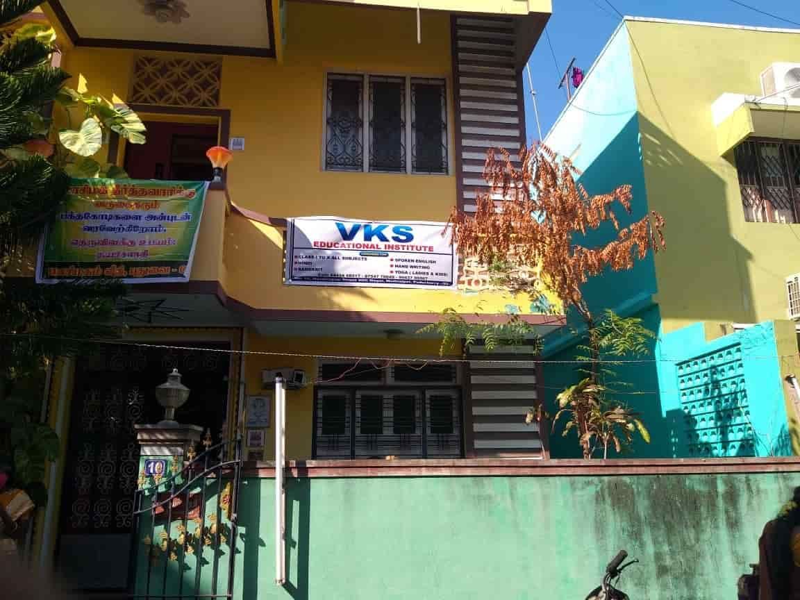 Vks Educational Institute