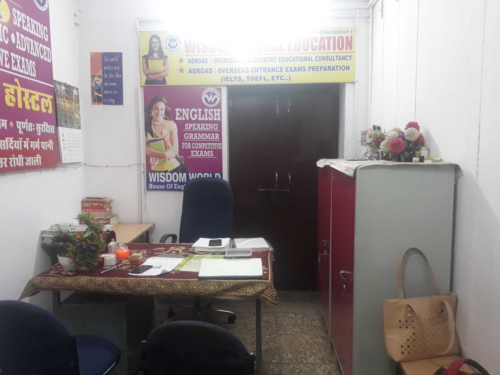 Wisdom Global Education