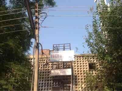 photo-0