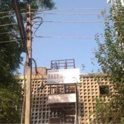 photo-5