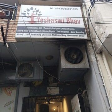 photo-7