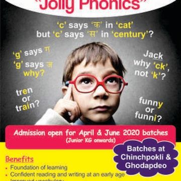 The Yellow Banana Preschool and Activity Club