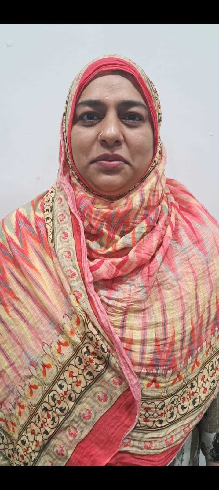Naazneen
