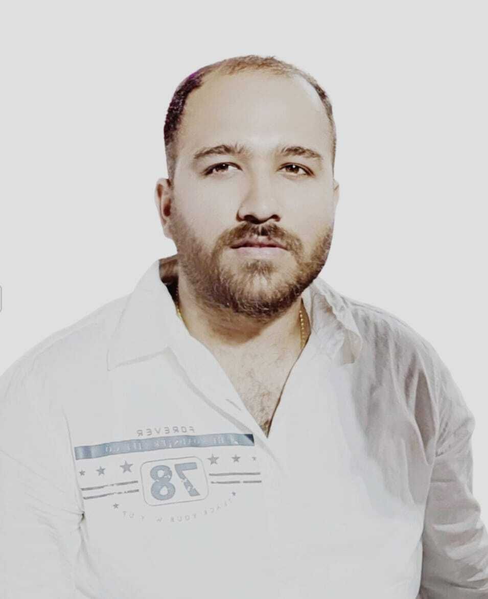 Raj
