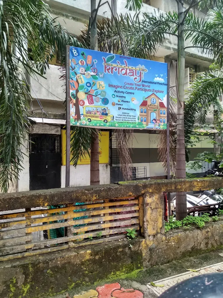 photo-2